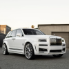 Photo of 1016 Industries Full Body Kit for the Rolls Royce Cullinan - Image 7